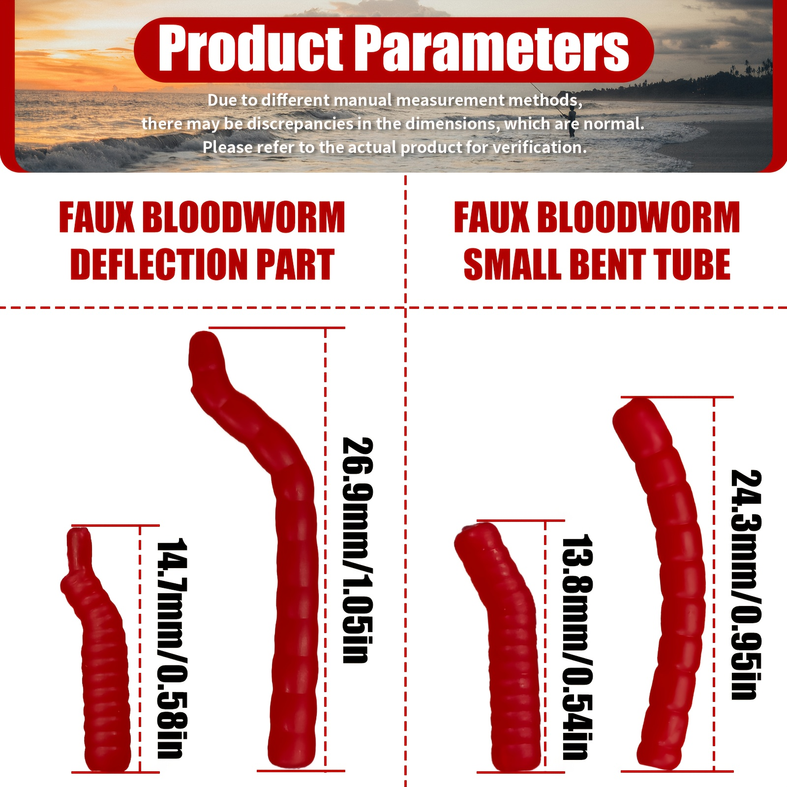 Red Artificial Bloodworm Hook  - Aglaonema Red 评论和价格