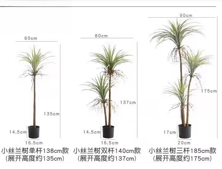 Dragon Blood Yucca Artificial  - Dracaena Marginata 评论和价格