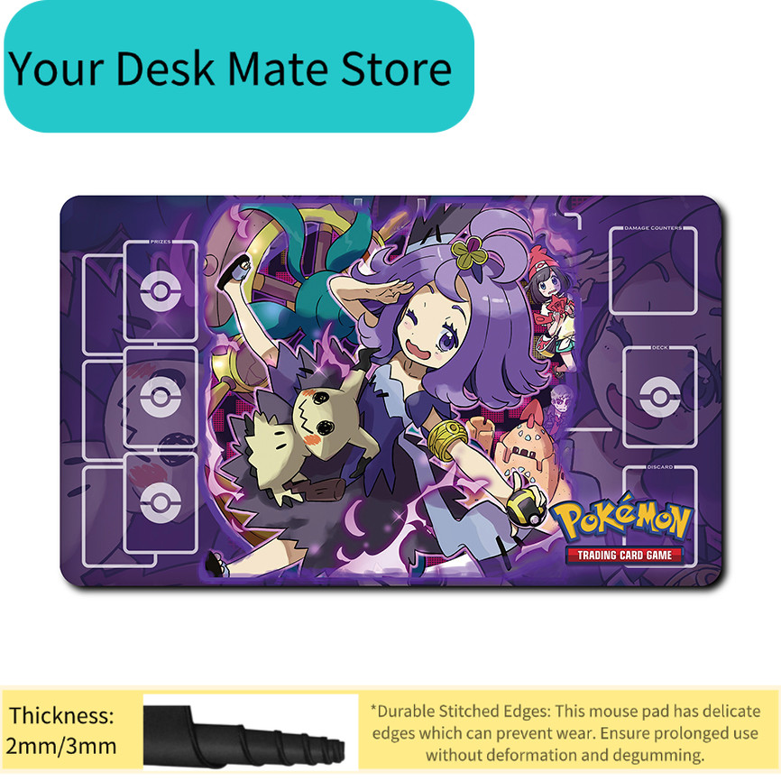 Purple Ghost Type Pokemon Play - Tradescantia Purple 评论和价格
