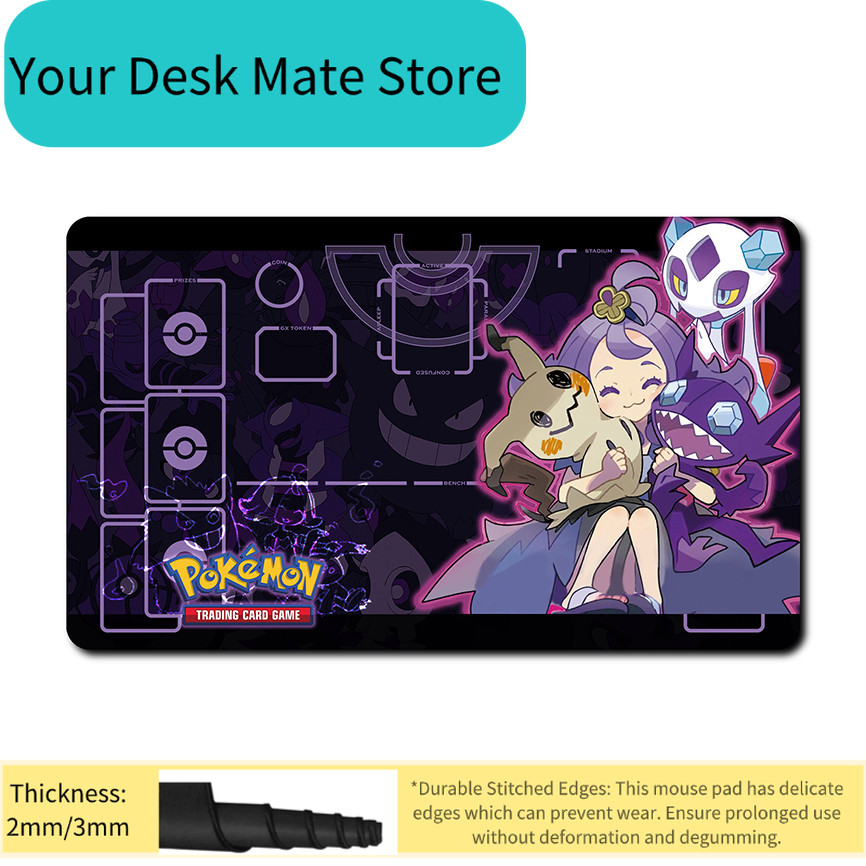 Purple Ghost Type Pokemon Play - Tradescantia Purple 评论和价格