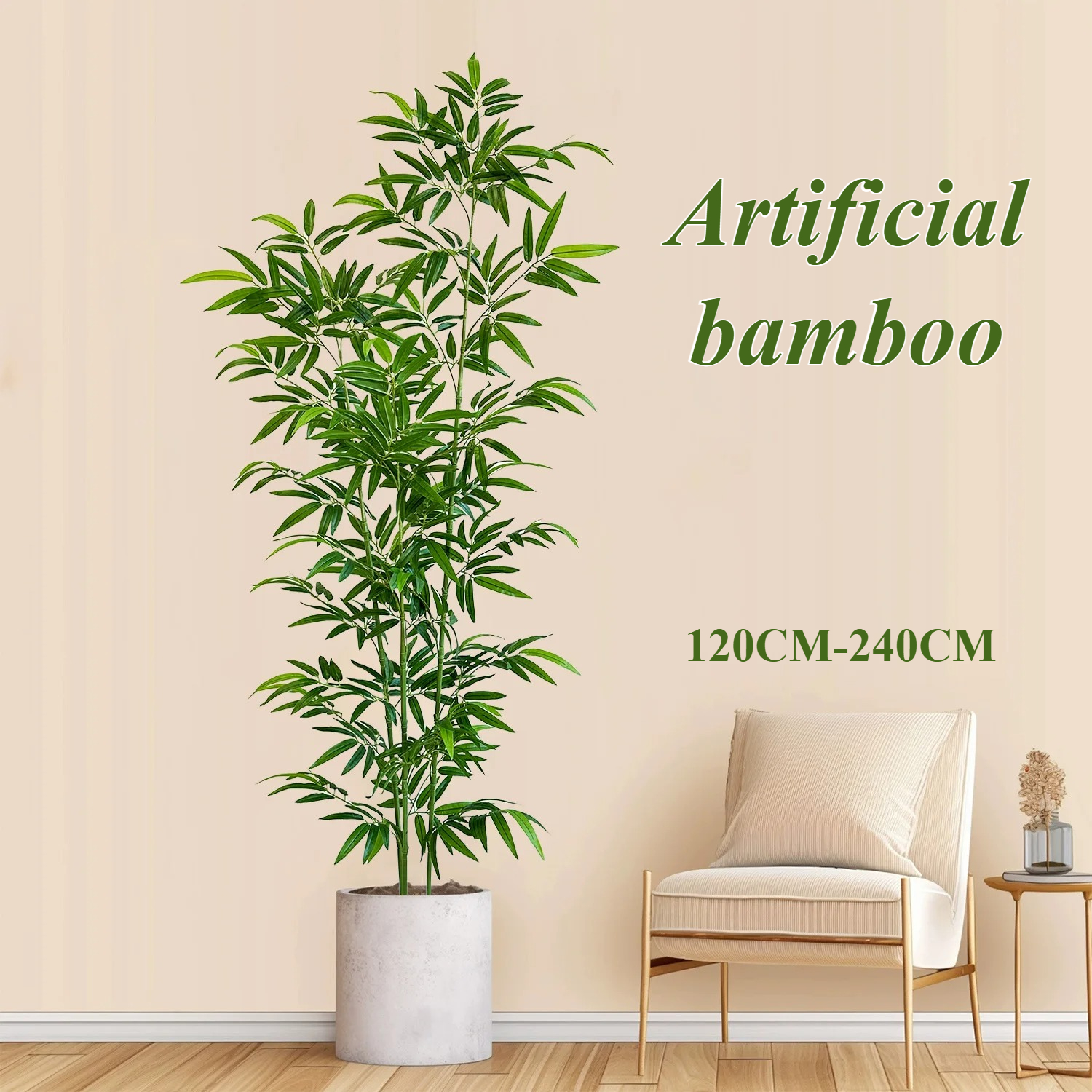 Artificial Green Bamboo Fadele - Dracaena Marginata 评论和价格
