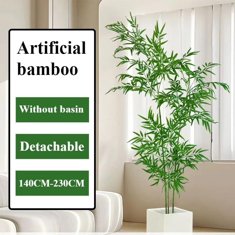 Artificial Bamboo Large Green  - Dracaena Marginata 评论和价格
