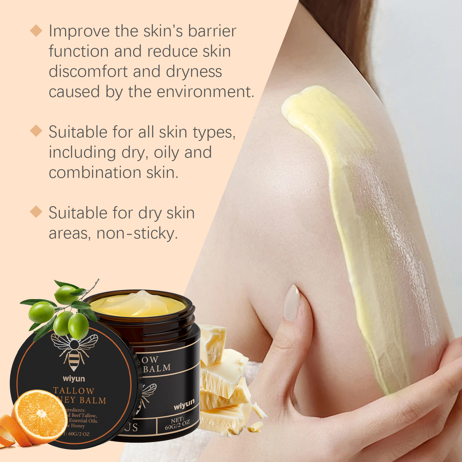 Organic Grass-fed Tallow Cream - Aglaonema Red 评论和价格