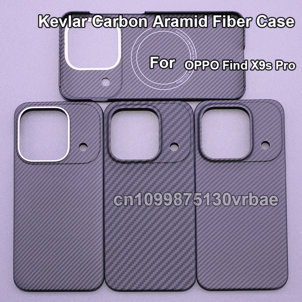 For oppo find x9s pro case car - Aglaonema Red 评论和价格